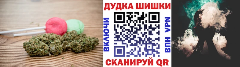 Еда ТГК марихуана  закладка  MEGA ссылка  Льгов 