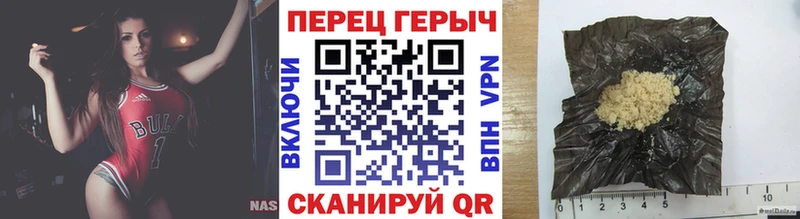 гидра ссылки  Льгов  ГЕРОИН герыч 