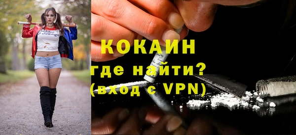 а пвп мука Медвежьегорск