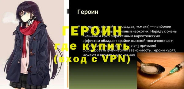 дурь Аксай