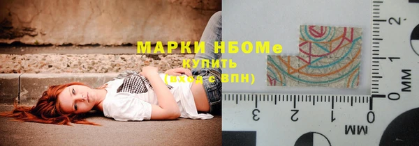 ПСИЛОЦИБИНОВЫЕ ГРИБЫ Алагир