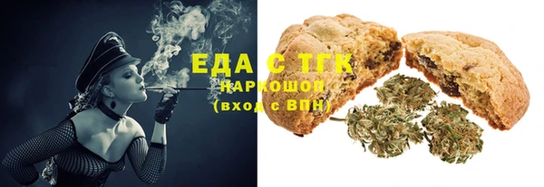 mdma Лиски
