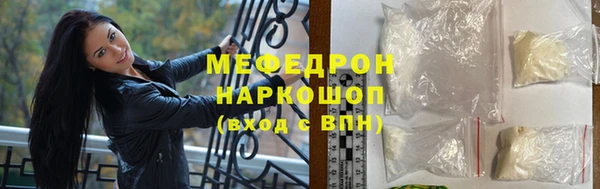 мет Магадан