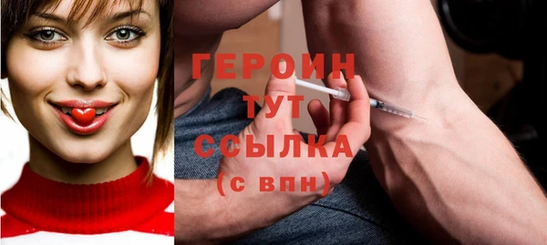 прущие крисы Медногорск
