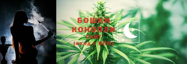 меф VHQ Липки