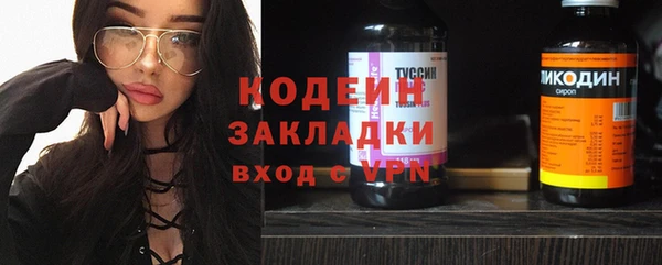 прущие крисы Медногорск