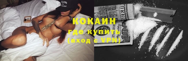 ПСИЛОЦИБИНОВЫЕ ГРИБЫ Киреевск