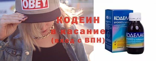 кокаин перу Майский