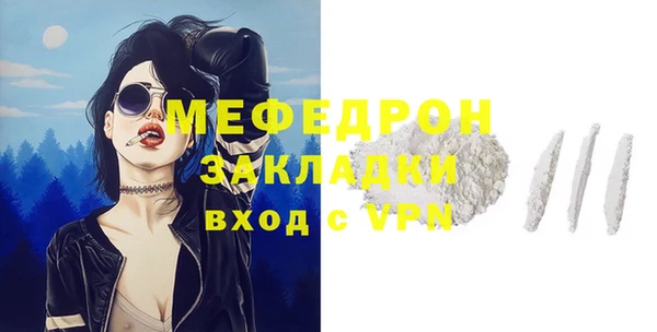 мет Магадан