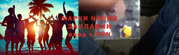 mdma Лиски