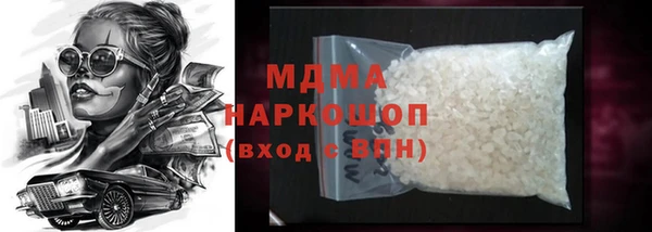 меф VHQ Липки