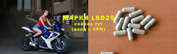 mdma Лиски