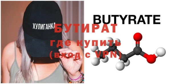 марки nbome Алапаевск