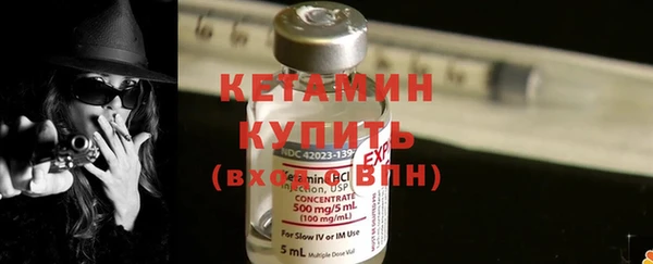 прущие крисы Медногорск