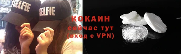 а пвп мука Медвежьегорск