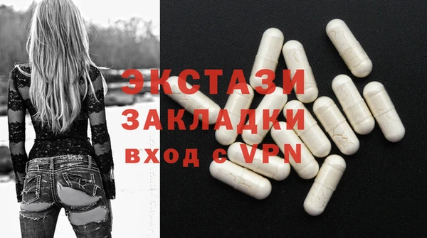марки nbome Алапаевск