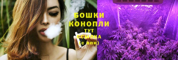 прущие крисы Медногорск