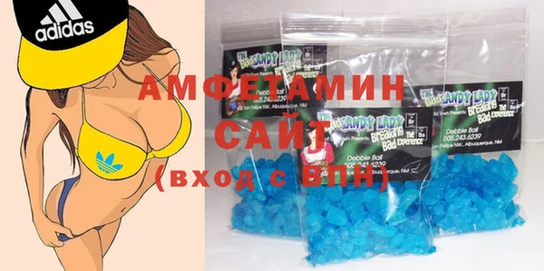 прущие крисы Медногорск