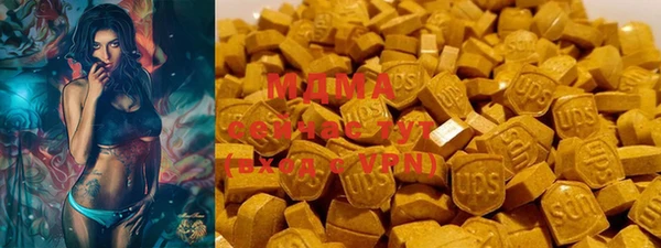 кокаин перу Майский