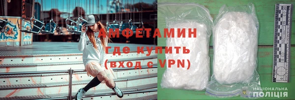мдма Кинешма