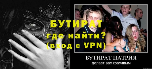 дурь Аксай