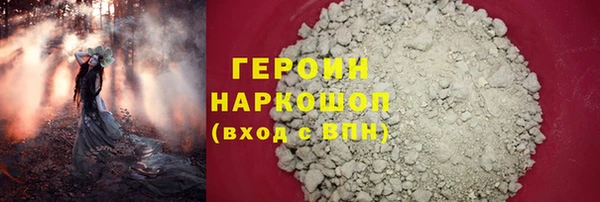 а пвп мука Медвежьегорск