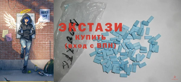 скорость mdpv Костерёво