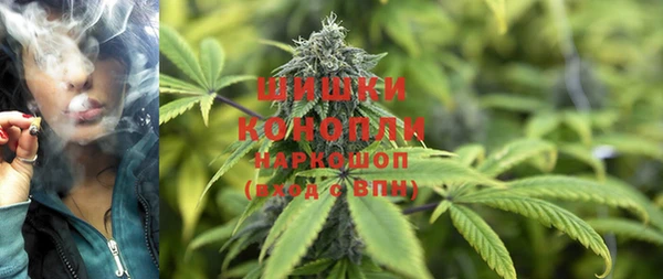 а пвп мука Медвежьегорск