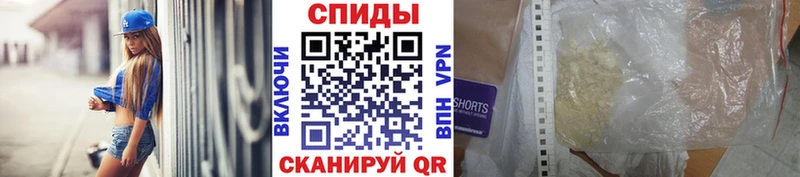 Метамфетамин витя  закладка  OMG вход  Льгов 