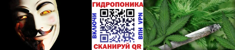 Канабис Ganja  цена наркотик  Льгов 